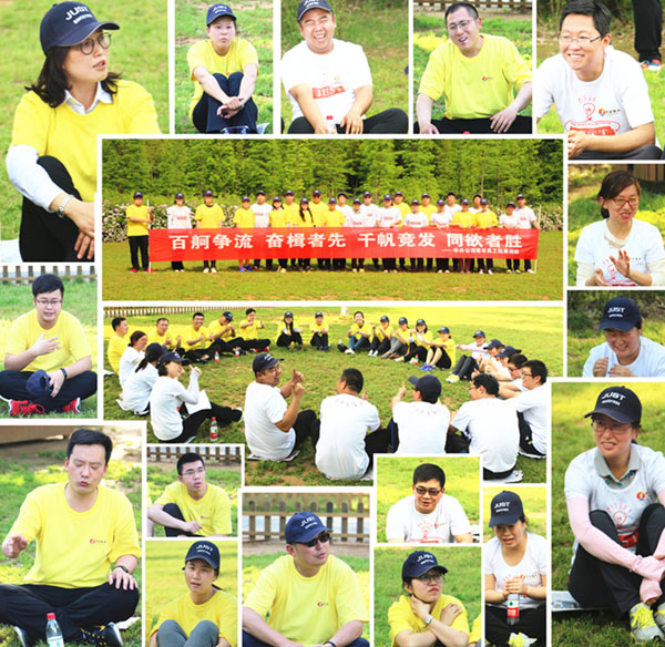 1523166415816630.jpg 青年拓展1.jpg