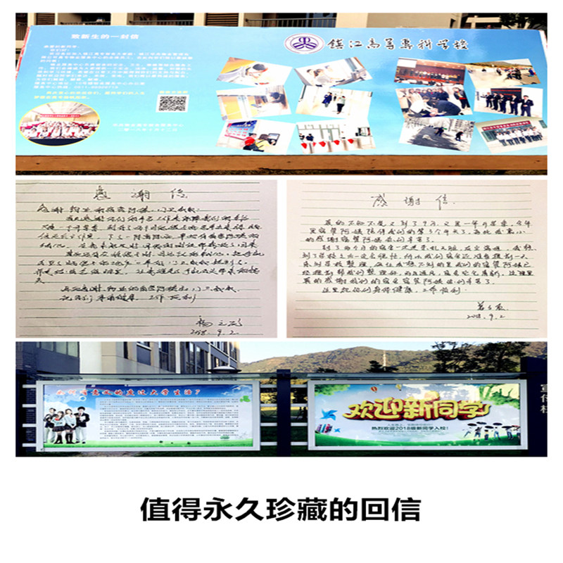 1537231526864404.jpg 3_副本.jpg