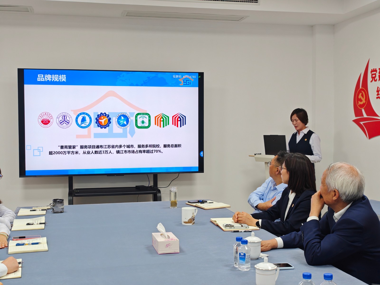 1745914723861052.jpg 4.jpg